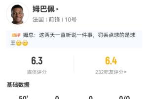 今日欧冠阿拉木图凯拉特vs尼卡斯克直播_今日欧冠阿拉木图凯拉特vs尼卡斯克直播在线观看_免费看直播