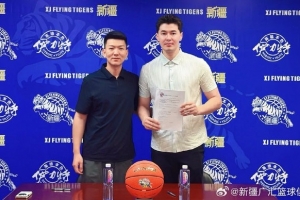 火爆新圣徒vs沙巴巴库直播_火爆新圣徒vs沙巴巴库直播在线观看_免费看直播