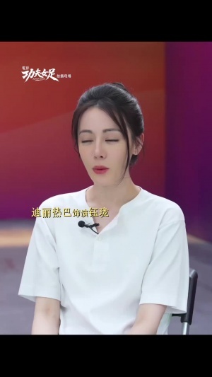火爆拉脱维亚U17女篮vs科特迪瓦女篮U17在线观看_火爆拉脱维亚U17女篮vs科特迪瓦女篮U17在线观看在线观看_免费看直播