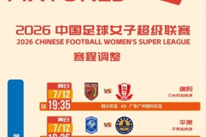 免费NBA灰熊vs勇士在线观看_免费NBA灰熊vs勇士在线观看在线观看_免费看直播