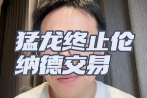 极速美国U17男篮vs法国U17男篮在线观看_极速美国U17男篮vs法国U17男篮在线观看在线观看_免费看直播