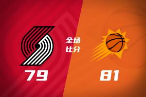 重磅F1vsC2直播_重磅F1vsC2直播在线观看_免费看直播