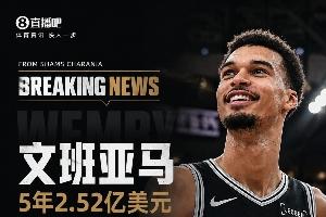 今日中乙兰州陇原竞技vs泰安天贶进球集锦_今日中乙兰州陇原竞技vs泰安天贶进球集锦在线观看_免费看直播