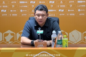 最新突尼斯vs日本直播免费观看全场录像_最新突尼斯vs日本直播免费观看全场录像在线观看_免费看直播
