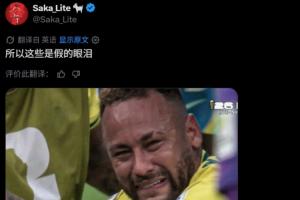 火爆中乙深圳二零二八vs广州蒲公英jrs直播_火爆中乙深圳二零二八vs广州蒲公英jrs直播在线观看_免费看直播