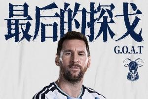免费世界杯阿尔及利亚vs奥地利低调看直播_免费世界杯阿尔及利亚vs奥地利低调看直播在线观看_免费看直播