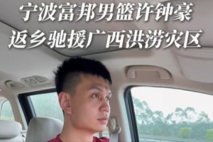 实时斯洛文尼亚U17女篮vs哥伦比亚U17女篮jrs直播_实时斯洛文尼亚U17女篮vs哥伦比亚U17女篮jrs直播在线观看_免费看直播