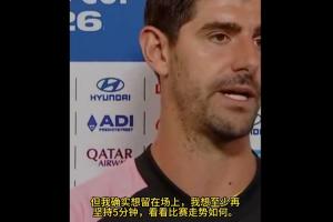 中超上海申花vs浙江在线观看_中超上海申花vs浙江在线观看在线观看_免费看直播