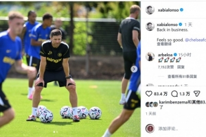 佛山“西甲”广东诚峻vs广州戴拿模_佛山“西甲”广东诚峻vs广州戴拿模在线观看_免费看直播