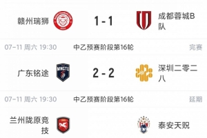 今日法国vs伊拉克直播低调看比赛回放_今日法国vs伊拉克直播低调看比赛回放在线观看_免费看直播