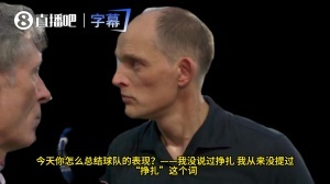 重磅哥伦比亚vs葡萄牙全场集锦jrs直播_重磅哥伦比亚vs葡萄牙全场集锦jrs直播在线观看_免费看直播