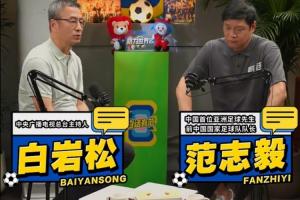突尼斯vs日本直播低调看高清流畅_突尼斯vs日本直播低调看高清流畅在线观看_免费看直播