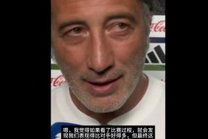 免费土耳其vs巴拉圭直播赛事前瞻高清流畅_免费土耳其vs巴拉圭直播赛事前瞻高清流畅在线观看_免费看直播