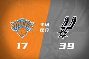极速NBA勇士vs独行侠jrs直播_极速NBA勇士vs独行侠jrs直播在线观看_免费看直播