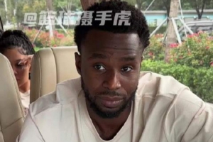 最新青岛海牛vs云南玉昆全场录像_最新青岛海牛vs云南玉昆全场录像在线观看_免费看直播