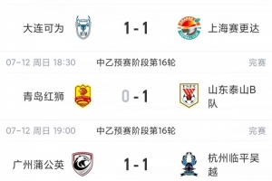 最新昆尼斯vs莫道克大学全场录像_最新昆尼斯vs莫道克大学全场录像在线观看_免费看直播