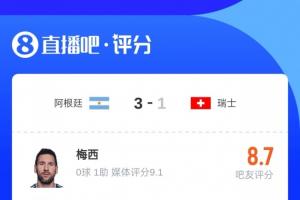 重磅NBA公牛vs爵士低调看直播_重磅NBA公牛vs爵士低调看直播在线观看_免费看直播