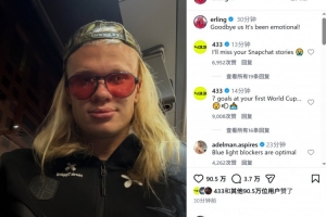免费佩特罗古vs伊拿迪亚比分预测_免费佩特罗古vs伊拿迪亚比分预测在线观看_免费看直播