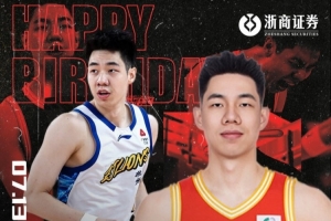 免费NBA步行者vs森林狼在线观看_免费NBA步行者vs森林狼在线观看在线观看_免费看直播