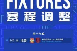 极速NBA公牛vs灰熊在线观看_极速NBA公牛vs灰熊在线观看在线观看_免费看直播