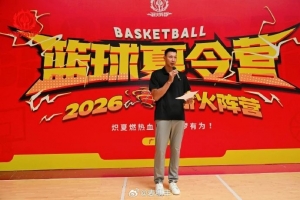 WNBA拉斯维加斯王牌vs华盛顿神秘人_WNBA拉斯维加斯王牌vs华盛顿神秘人在线观看_免费看直播
