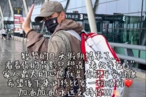 极速立陶宛U17男篮vs塞尔维亚U17男篮进球集锦_极速立陶宛U17男篮vs塞尔维亚U17男篮进球集锦在线观看_免费看直播