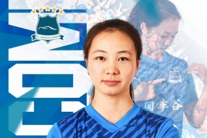 实时上海赛更达vs山东泰山B队直播_实时上海赛更达vs山东泰山B队直播在线观看_免费看直播
