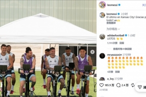 阿尔及利亚vs奥地利直播低调看比赛回放_阿尔及利亚vs奥地利直播低调看比赛回放在线观看_免费看直播