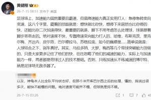 火爆日本vs瑞典直播全场录像比赛回放_火爆日本vs瑞典直播全场录像比赛回放在线观看_免费看直播