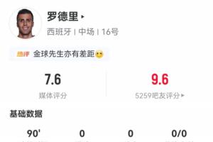 免费BC麦克斯林vs克拉约瓦大学低调看直播_免费BC麦克斯林vs克拉约瓦大学低调看直播在线观看_免费看直播
