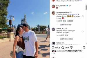重磅挪威vs法国在线观看_重磅挪威vs法国在线观看在线观看_免费看直播